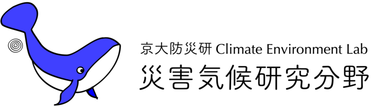 Division of Climate Environment, DPRI, Kyoto University